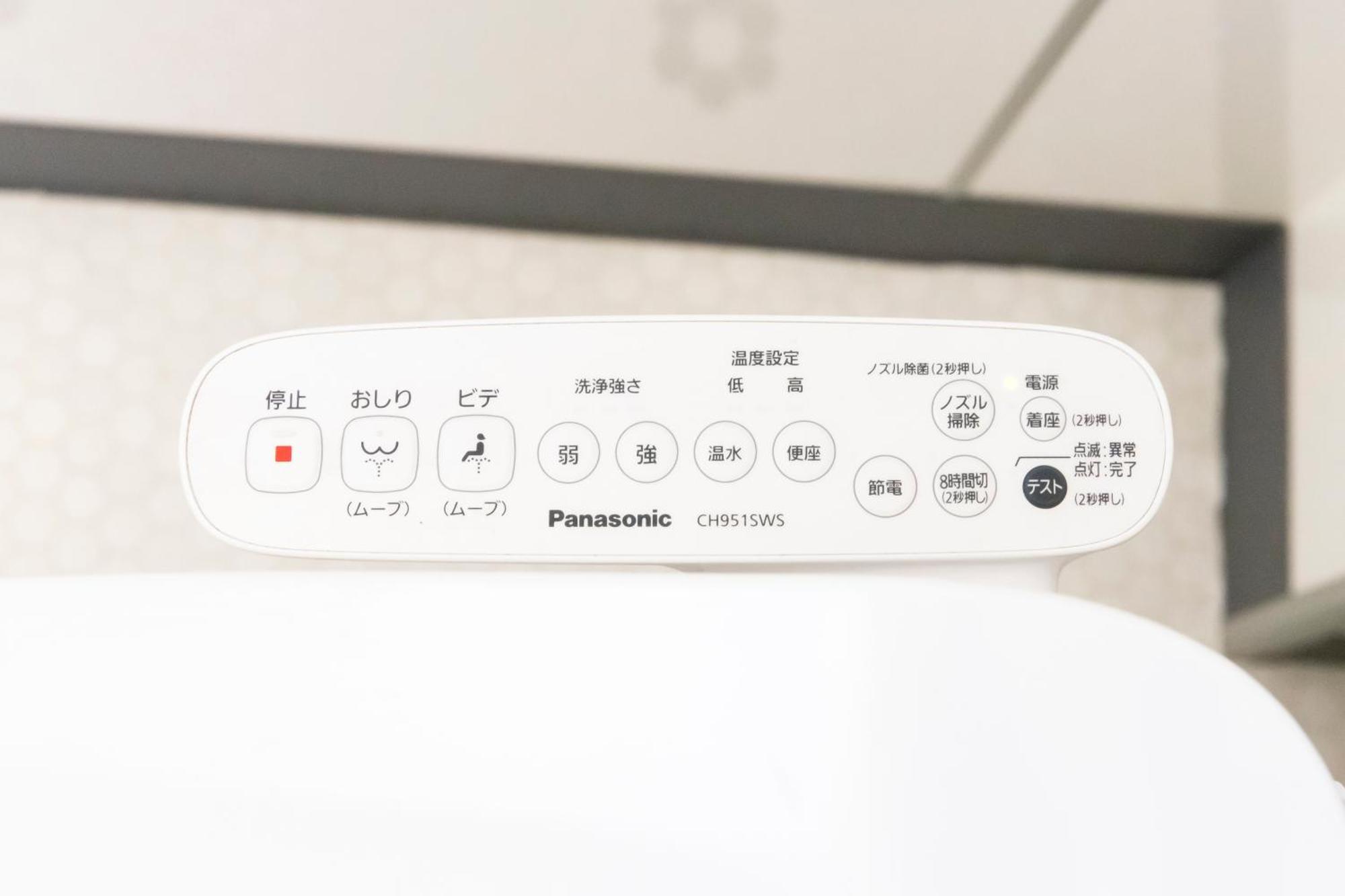 Meee Asakusa3F4F 浅草徒歩3分 140平米max22名 無料駐車場 屋上絶景 渋谷直通 도쿄 외부 사진